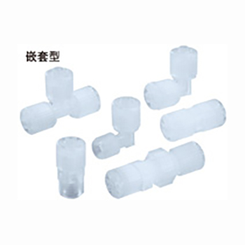 LQ1 SMC產(chǎn)品 氟樹(shù)脂制高級(jí)管接頭 