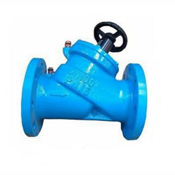 Regus 雷格斯 進(jìn)口數(shù)字鎖定平衡閥