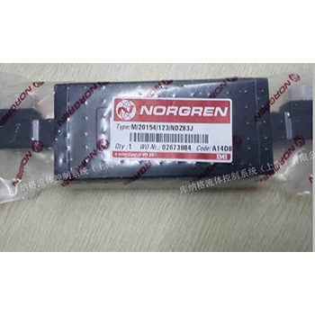 02673984 諾冠 M20154 123 NDZ83J norgren