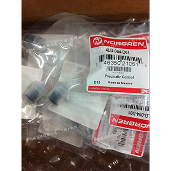 4LD-064-D01 諾冠英國 NORGREN