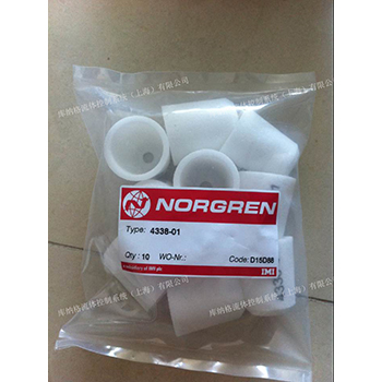 4338-01 國外品牌 諾冠英國 NORGREN
