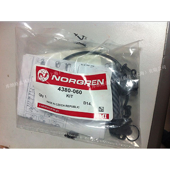 4380-060 諾冠 NORGREN 進口品牌 
