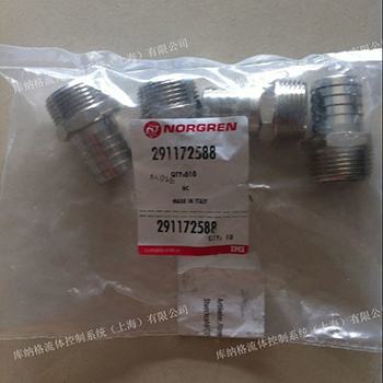 291172588 諾冠 NORGREN 進(jìn)口品牌