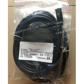 QM 132 5 諾冠 NORGREN