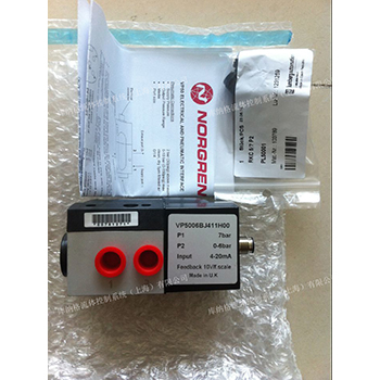 比例閥VP5006BJ411H00 諾冠 NORGREN