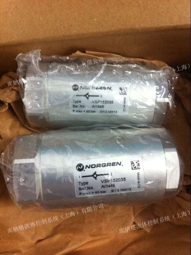 單向閥VSP152035 諾冠 NORGREN
