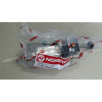 電磁閥SXE9574-Z71-81K 諾冠 NORGREN