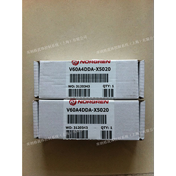 電磁閥V60A4DDA-X5020 諾冠 NORGREN