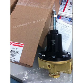 減壓閥11-009-081 諾冠 NORGREN