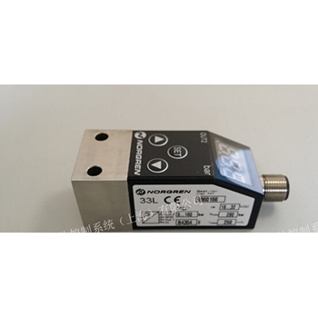諾冠壓力開關(guān)0860166 norgren 英國品牌
