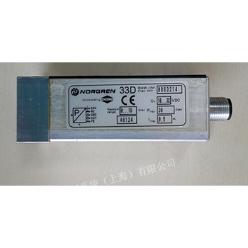 諾冠壓力開關(guān)0863214 norgren 英國品牌