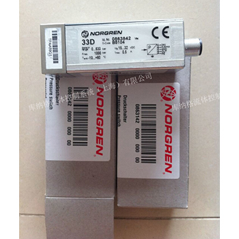 諾冠壓力開關(guān)0863842 norgren 英國品牌
