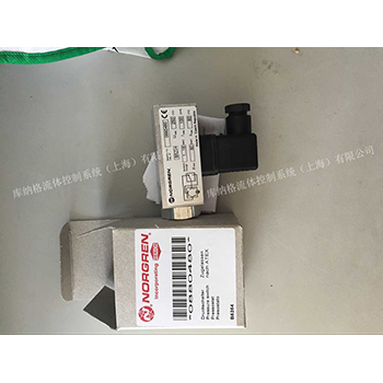 諾冠壓力開關(guān)0880480 norgren 英國品牌