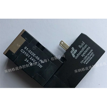 01-322E-06-HP C31G1 24V=2W 24-19電磁閥 norgren 英國品牌