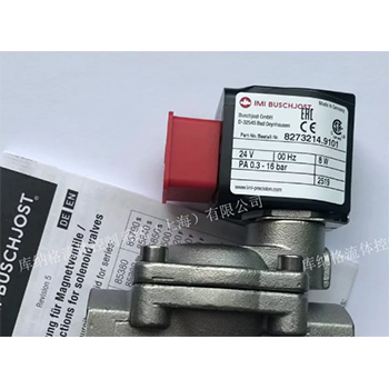 8273214.9101 電磁閥 norgren 英國品牌