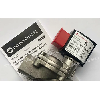 8274200.9101 電磁閥 norgren 英國品牌