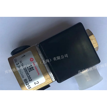 9500302 電磁閥 norgren 英國(guó)品牌