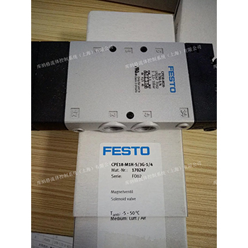 CPE18-M1H-5-3-G-1-4 德國費(fèi)斯托 FESTO