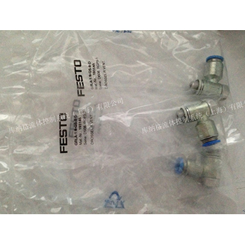 GRLA-1-8-QS-8-D 德國費(fèi)斯托 FESTO