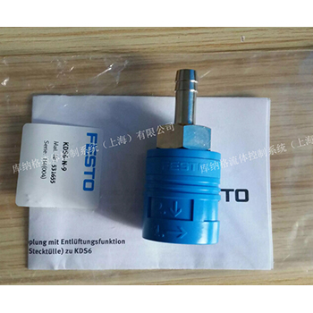 KD56-N-9 德國費斯托 FESTO