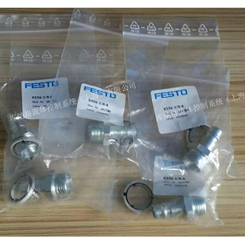 KSS6-3-8-A 德國費斯托 FESTO