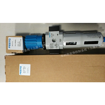 LFR-1-4-D-MIDI 德國費斯托 FESTO