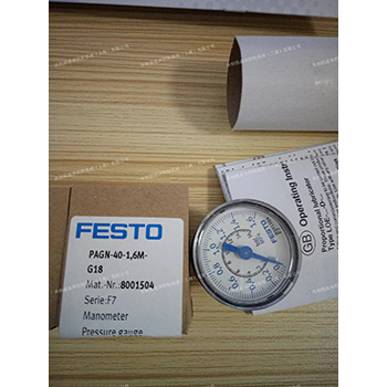 PAGN-40-,6M-G18 德國費斯托 FESTO