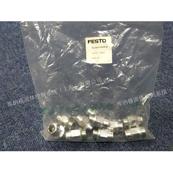 QS-F-G3 8-10 德國費斯托 FESTO
