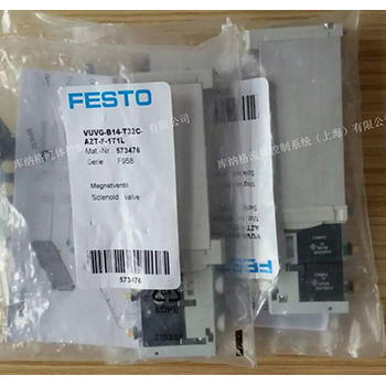 VUVG-B14-T32C-AZT-F-1T1L 德國費斯托 FESTO