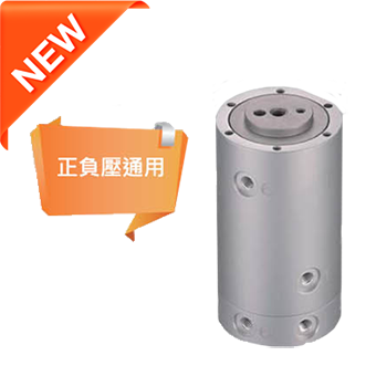 選擇分氣接頭 RX系列 CHANTO 臺(tái)灣長(zhǎng)拓