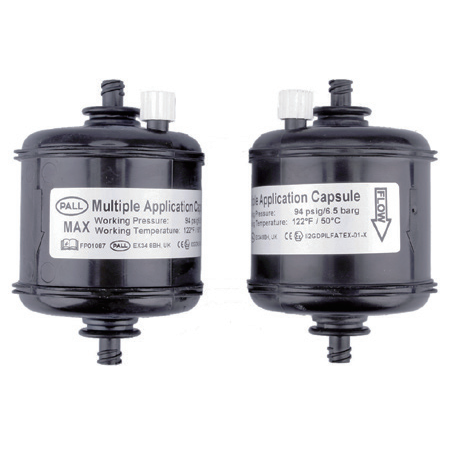 PALL UV 原裝囊式過濾器 噴墨系統(tǒng) 打印機(jī)配件 墨路系統(tǒng)墨盒組件