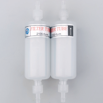 白色 B 型過(guò)濾器 噴墨系統(tǒng) 打印機(jī)配件 墨路系統(tǒng)墨盒組件